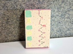 spielerisches_lernen_07